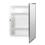 Zenith 16.1 in. W. x 20.1 in. H Rectangular Plastic Medicine Cabinet with Stainless Steel Frame and Mirror (X2411)