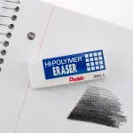 Pentel 4-Count Hi-Polymer Erasers