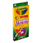 Crayola 24-Count Erasable Colored Pencils