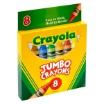 Crayola 8-Count Jumbo Crayons