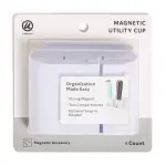 U Brands White Utility Cup Magnetic Storage GRUV