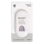 U Brands White (3.5x7 Inch) Magnetic Board Eraser