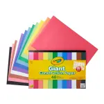 Crayola 12-Color 48-Sheet Giant Construction Paper with Stencil