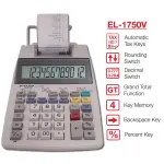 Sharp EL-1750V 2-Color Printing Calculator