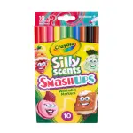 Crayola 10pk Washable Markers Silly Scents Smash Ups Slim