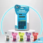 Enday Pocket Size 8-Digit Calculator