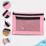 Enday Double Zipper Binder Pencil Pouch