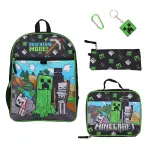 Minecraft 5-Piece Set: 16-Inch Backpack, Lunchbox, Utility Case, Rubber Keychain, and Carabiner