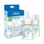 Dr. Brown's 2oz (0m+) Anti-Colic