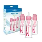 Dr. Brown's 3-Pack 8oz (0m+) Pink - Anti-Colic Options