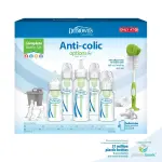 Dr. Brown's Newborn Gift Set - Anti-Colic Options+ Narrow Baby Bottle