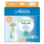 Dr. Brown's 3-Pack 9oz (0m+) Anti-Colic Options