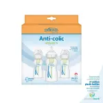 Dr. Brown's 3-Pack 9oz (0m+) Anti-Colic Options