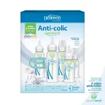 Dr. Brown's (0-6m) Anti-Colic Options+ Baby Bottle Essentials & Sippy Spout Gift Set