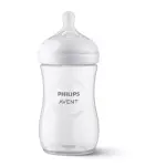 Philips Avent 9oz Clear - Natural Baby Bottle with Natural Response Nipple