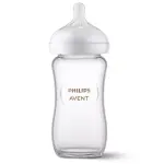 Philips Avent 3-Pack 8oz Clear - Glass Natural Baby Bottle with Natural Response Nipple