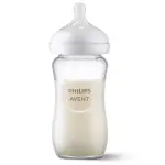 Philips Avent 3-Pack 8oz Clear - Glass Natural Baby Bottle with Natural Response Nipple