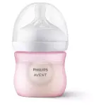 Philips Avent 4oz Pink - Natural Baby Bottle with Natural Response Nipple