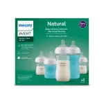 Philips Avent 7pc Glass Natural Bottle with Natural Response Nipple Baby Set