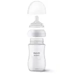 Philips Avent 7pc Glass Natural Bottle with Natural Response Nipple Baby Set