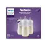 Philips Avent 11oz Clear - Natural Baby Bottle with Natural Response Nipple