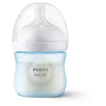 Philips Avent 3-Pack 4oz Blue