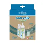 Dr. Brown's 2-Pack 4oz Anti-Colic Options