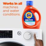 Tide Ultra Oxi Odor Eliminators Liquid Laundry Detergent – 132 oz. (94 Loads) (003077212214)