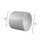 Charlotte Pipe3/4 in. PVC Schedule 40 S x S Coupling (PVC021000800HD)