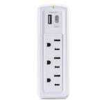 Commercial Electric 3-Outlet Wall Mounted Surge Protector in White HDC3WUCW