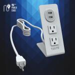 TzumiPower Stand 2-Outlet Multi-Port Surge Protector (8448HD)