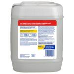 ZEP Heavy-Duty Floor Stripper - 5 Gal. (ZULFFS5G)