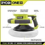 RYOBI (Tool Only) ONE+ 18V Cordless 10 in.