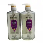 Pantene Pro-V Volume and Body Shampoo 27.7oz (820ml) - Zero Parabens Free