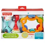 Fisher-Price Tambourine & Maracas Gift Set