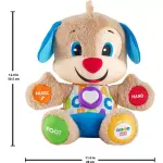 Fisher-Price Laugh and Learn Smart Stages Puppy