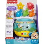 Fisher-Price Laugh and Learn Magical Lights Fishbowl