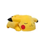 Pokemon Pikachu Sleeping Kids' Plush Buddy