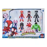 Marvel (7pk) Spidey and His Amazing Friends Team Spidey and Friends Figure Collection