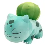 Pokemon Bulbasaur Sleeping Kids' Plush Buddy