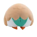 Pokemon Rowlet Sleeping Kids' Plush Buddy