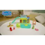 Peppa Pig Waterpark Play Set