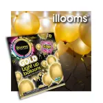 iLLoom Balloon15-Count Gold LED Light Up Balloons