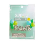 SpritzFossil Friends Dinosaur 'Rawr' Balloon Pack