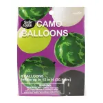 Sadie and Sam6-Count Camo Balloon Pack