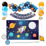 Blue Panda 102-Piece Solar System Party Decor Set