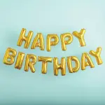 SpritzGold (14-Inch x 197-Inch) - Happy Birthday Foil Balloon Banner