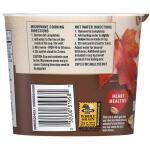 Quaker Express Maple Brown Sugar Oatmeal 1.69oz